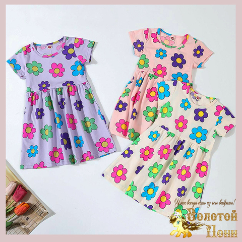 Платье хлопок д (3-8) 260325-LCBR-А524