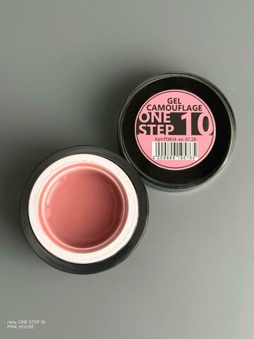 Гель однофазный 10 15 мл