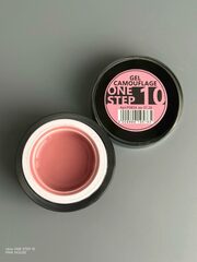 Гель однофазный 10 15 мл