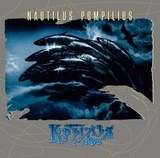 НАУТИЛУС ПОМПИЛИУС: Крылья