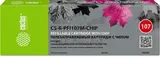 Картридж перезаправляемый струйный Cactus CS-R-PFI107M-CHIP пурпурный для Canon imageProGRAF iPF670, 680, 685, 770, 780, 785