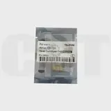 Чип картриджа для Konica Minolta Bizhub C250/C252 (CET) пурпурный, (WW), 12000 стр., CET5693