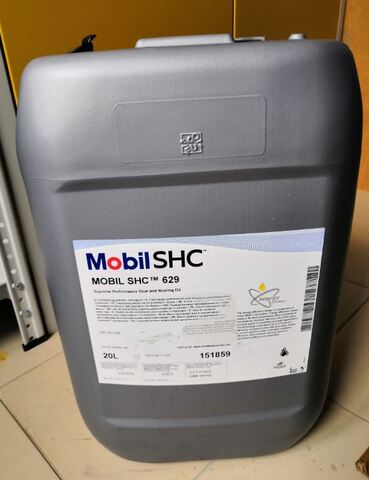 Mobil SHC 629 - масло для редукторов - 18,9 л