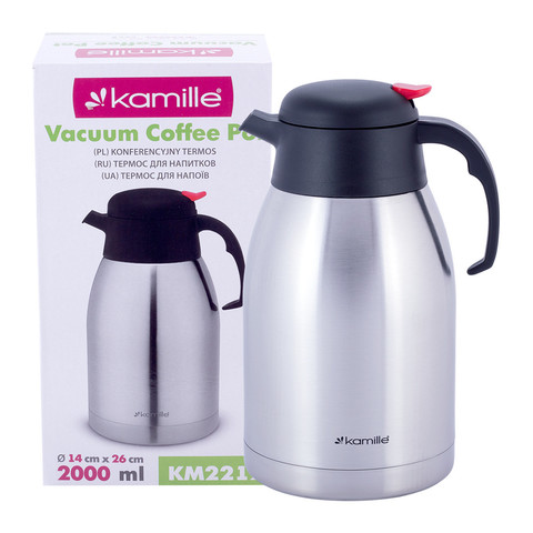 Термос Kamille KM-2212 2,0 л