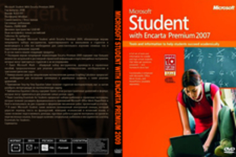 Microsoft Student With Encarta Premium 2009