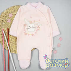 Комбинезон (велюр)