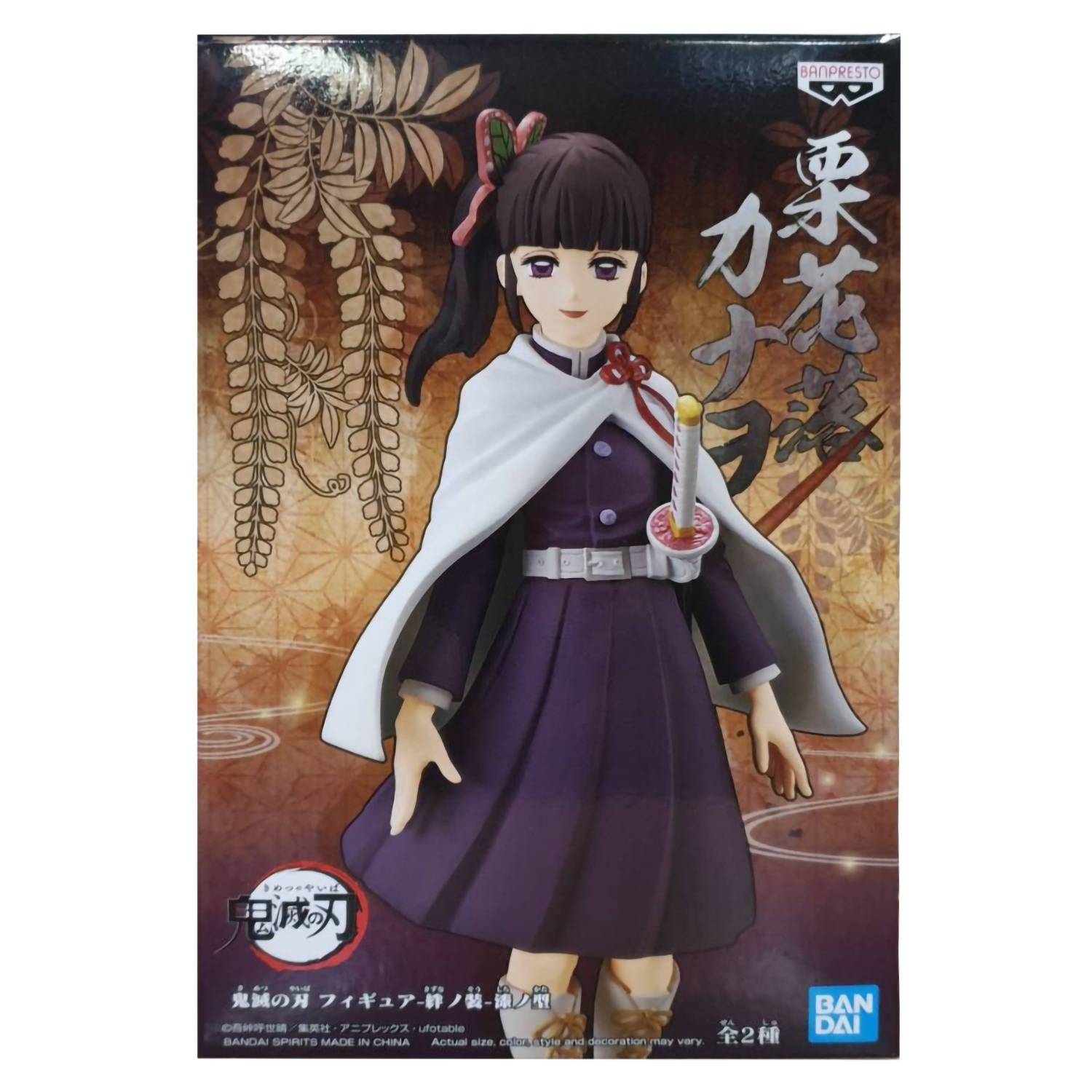 Фигурка Banpresto Demon Slayer: Kanao Tsuyuri – купить по выгодной цене |  Интернет-магазин комиксов 28oi.ru