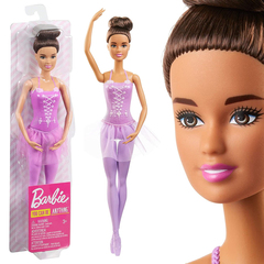 Кукла Барби Балерина Латинская сказка Barbie