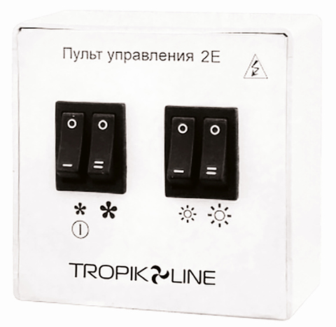 Пульт управления 2E Tropik Line