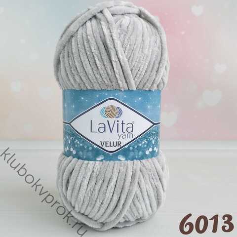 LAVITA VELUR 6013, Светлый серый