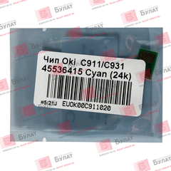 Чип драм-картриджа БУЛАТ 45103715 для Oki C911, C931 (Голубой, 40000 стр.)