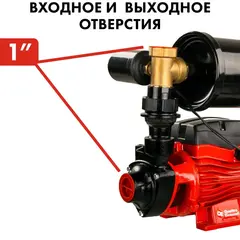 Насосная станция QUATTRO ELEMENTI Automatico 401 Ci (400 Вт, 2100 л/ч, для чистой, 32 м (918-597)