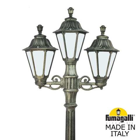 Ландшафтный светильник Fumagalli RUT E26.156.S21.BYF1R