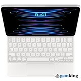 Apple Magic Keyboard for iPad Pro 11-inch 2021-22 (3-4gen) and iPad Air (4-5gen) White MJQJ3 - (US English) с Английской раскладкой