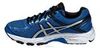 Кроссовки беговые детские Asics GT 1000 4 GS