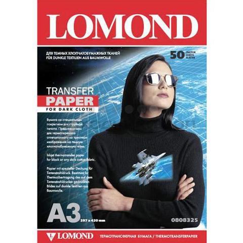 Трансферная бумага Lomond Ink Jet Transfer Paper for Dark Cloth, A3, 140 г/м2, 50 листов (0808325)