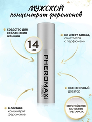 Концентрат феромонов без запаха Pheromax Man для мужчин - 14 мл.