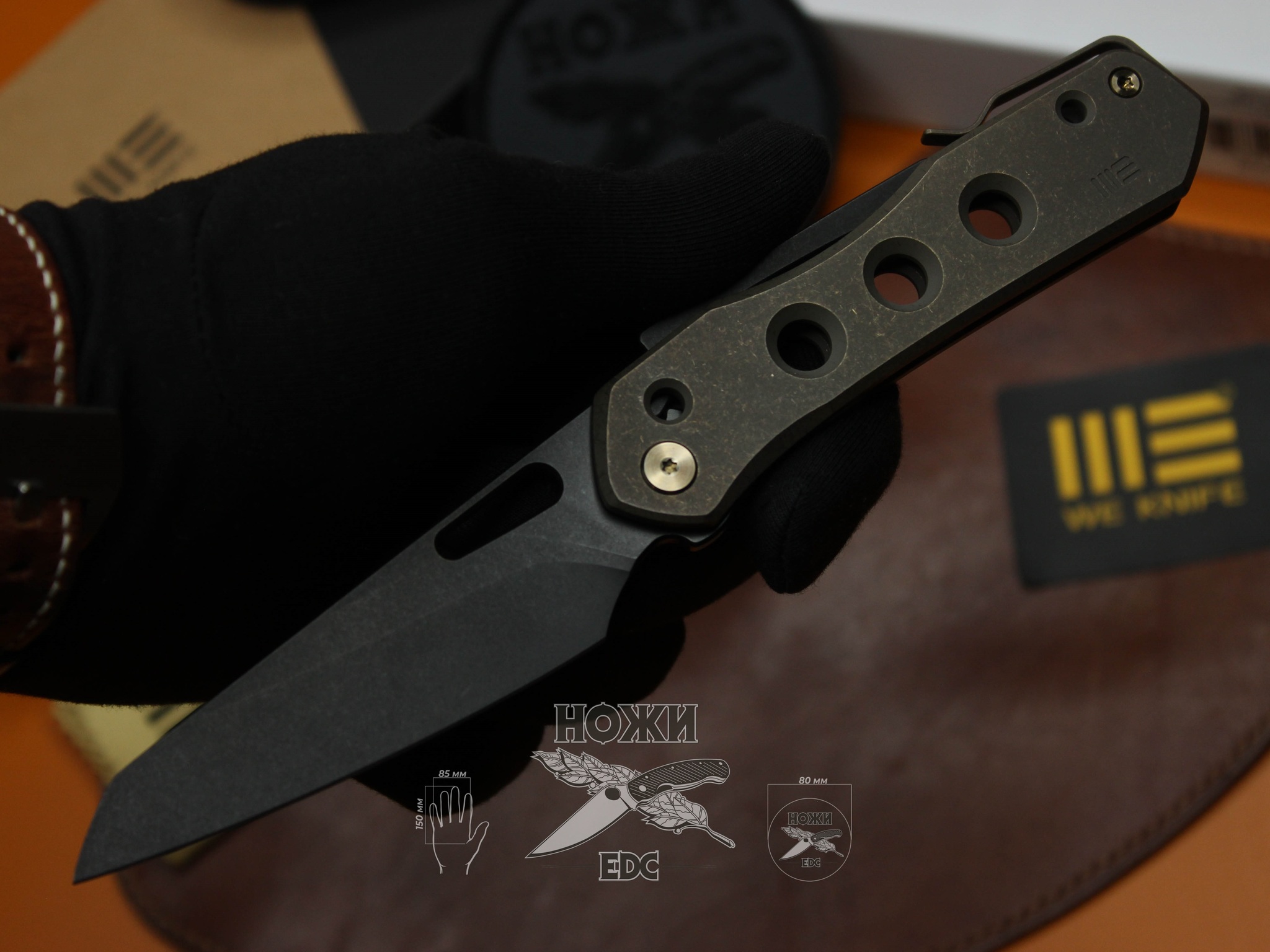 Складной нож We Knife Vision R WE21031-4 - купить по низкой цене | Knives & EDC