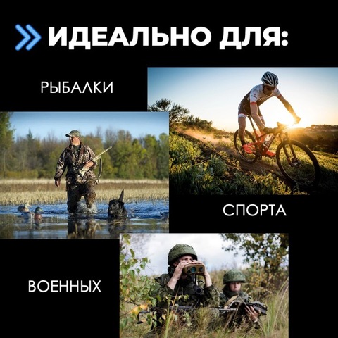 Картинка носки Skully Wear   - 4