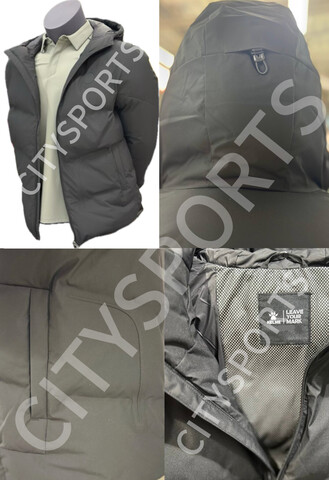 Куртка Kelme Down Jacket