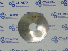 Фреза отрезная по металлу 80х1х22мм z=100 Р6АМ5 без фаски без ш/п