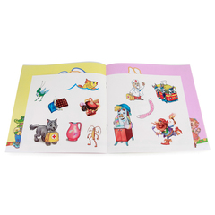 Умка Раскраска с наклейками 