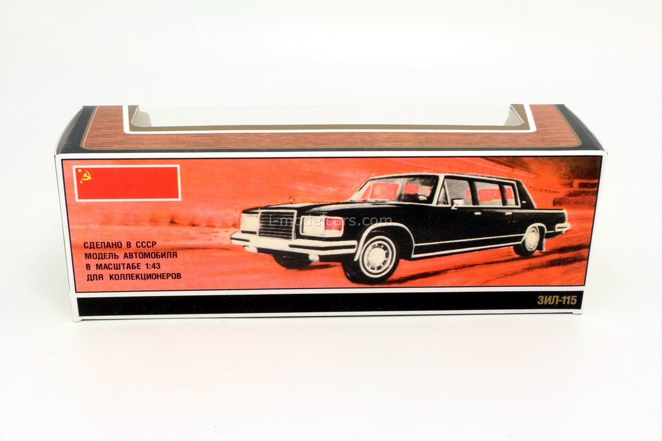 Box ZIL-115 Government limousine 1:43 Made in USSR reprint