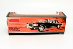 Box ZIL-115 Government limousine 1:43 Made in USSR reprint Agat Tantal