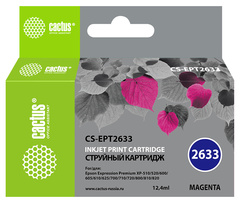 Картридж струйный Cactus CS-EPT2633 26XL пурпурный (12.4мл) для Epson Expression Home XP-600, 605, 700, 800