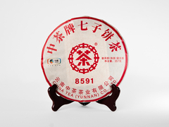 Чжун Ча «8591», 2023 год, Шу Пуэр