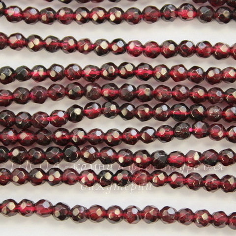Бусина Гранат (категория AB), шарик с огранкой, цвет - бордовый, 3-3,5 мм, нить