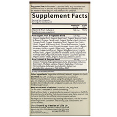 Garden of Life, Vitamin Code, Raw Vitamin C, 60 веганских капсул