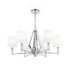 Люстра Maytoni Stein MOD038PL-06CH