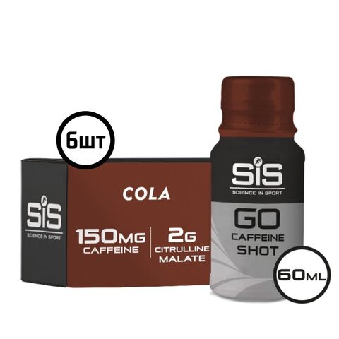 SIS GO Caffeine Shot набор кофеиновых шотов, вкус в ассортименте, 6 шт по 60 мл