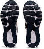 Кроссовки беговые Asics Gel Zone 8 French Blue-white мужские Распродажа