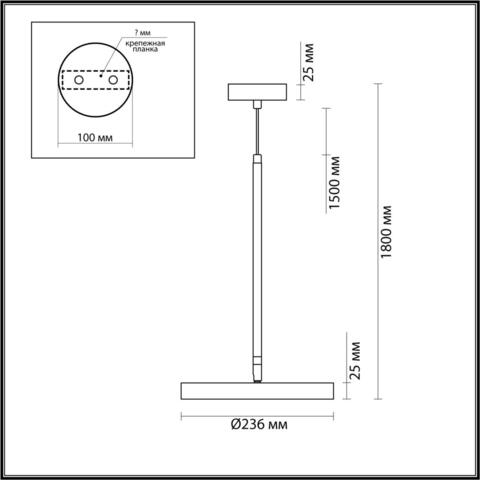 Подвесной светодиодный светильник Odeon Light BERGI 5064/15L