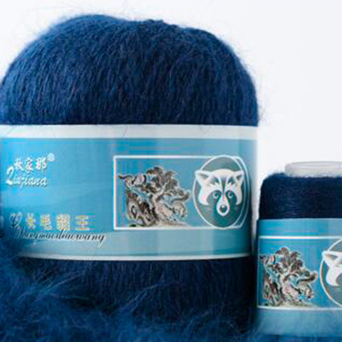 Пряжа Mink Wool 842 т.синий (уп.5 мотков)