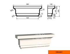 Пилястра ПЛВ-400/1 (капитель)