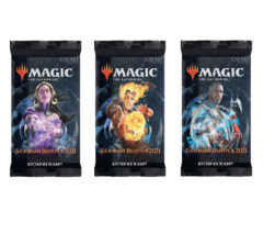 Magic: The Gathering. Бустер Базовый выпуск 2021