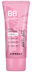 Крем BB антивозрастной с эффектом фотошопа SPF50/PA++++ CONSLY