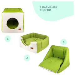 ЗооЭкспресс дом куб-трансформер «Эколен» №1 зеленый 42*42*40 см