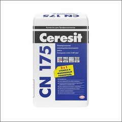 Смесь универсальная самовыравнивающаяся CERESIT CN 175 (серый)