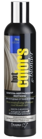 Белита М Hot colors Шампунь-нейтрализатор желтизны для холодных оттенков блонд 250г