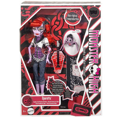 Оперетта Базовая Репродукция 2025