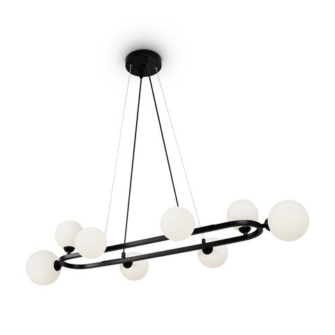 Подвесной светильник Freya Globos FR5222PL-08B1