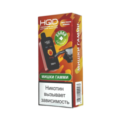 Одноразовая электронная сигарета HQD Neo X 25000 - Мишки Гамми (25000 затяжек)