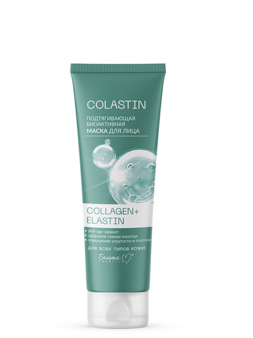 Белита-М COLASTIN Маска для лица Подтягивающая биоактивная COLLAGEN+ELASTIN 75г
