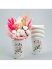 Стаканчик для цветов, «Мечтай», 350 мл, 10 шт.