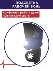Дрель ударная ПУЛЬСАР ДУ 900 (900Вт, ЗВП 13мм, 2 кг) (792-209)