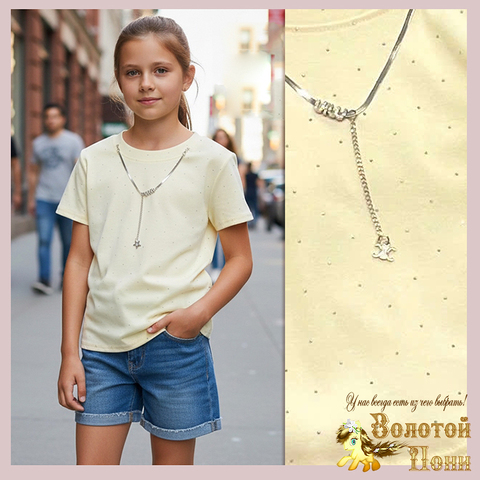 Футболка девочке (5-9) 251220-R2047